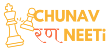 Chunav Ranneeti